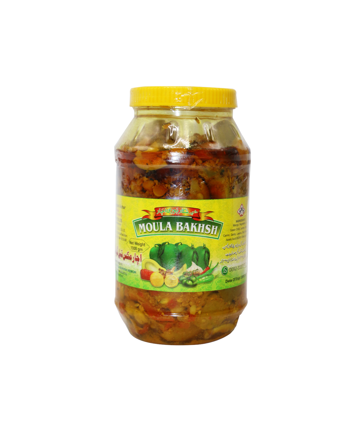 mbm pickle mix in oil 1kg