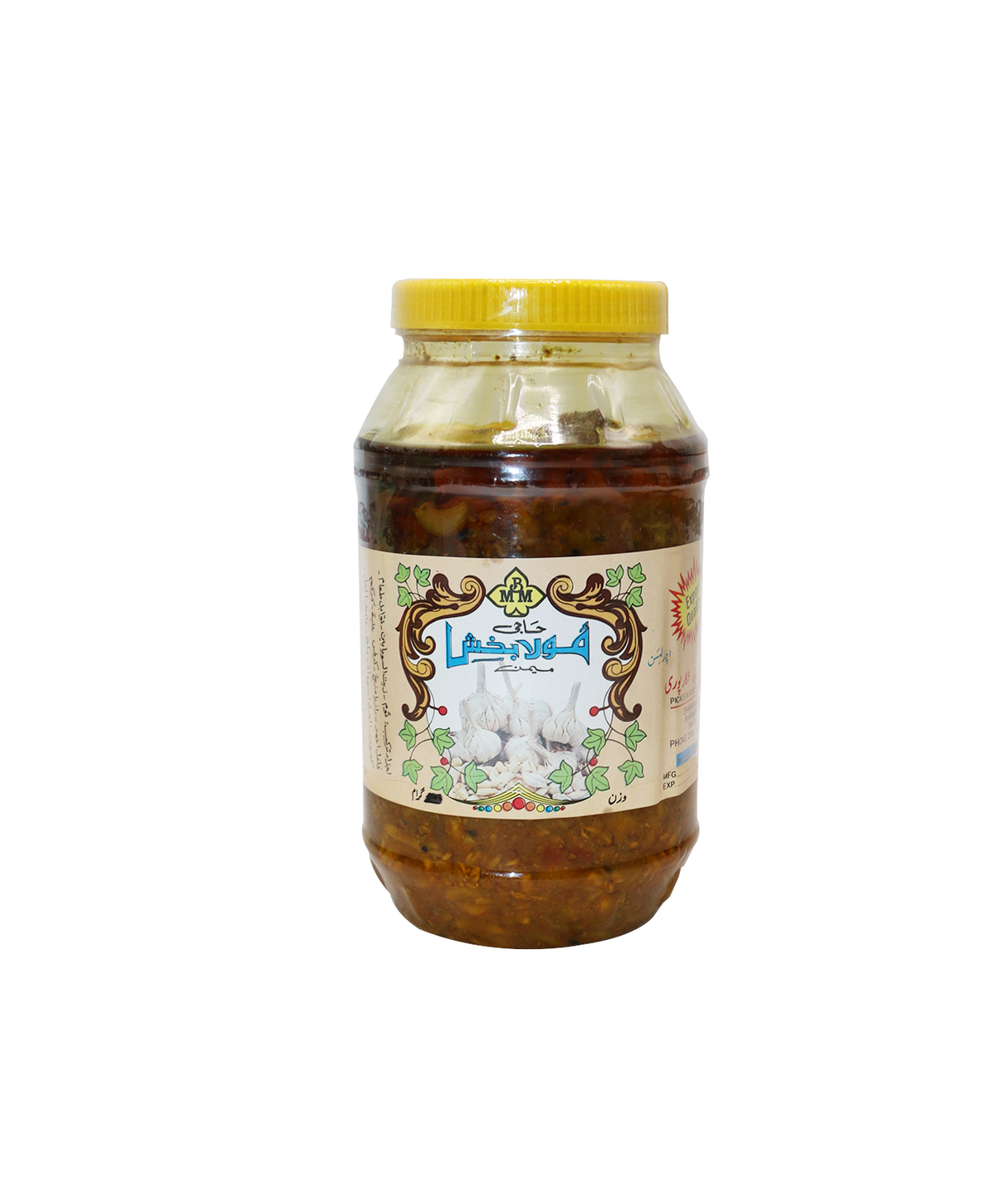 mbm pickle garlic in oil 1kg