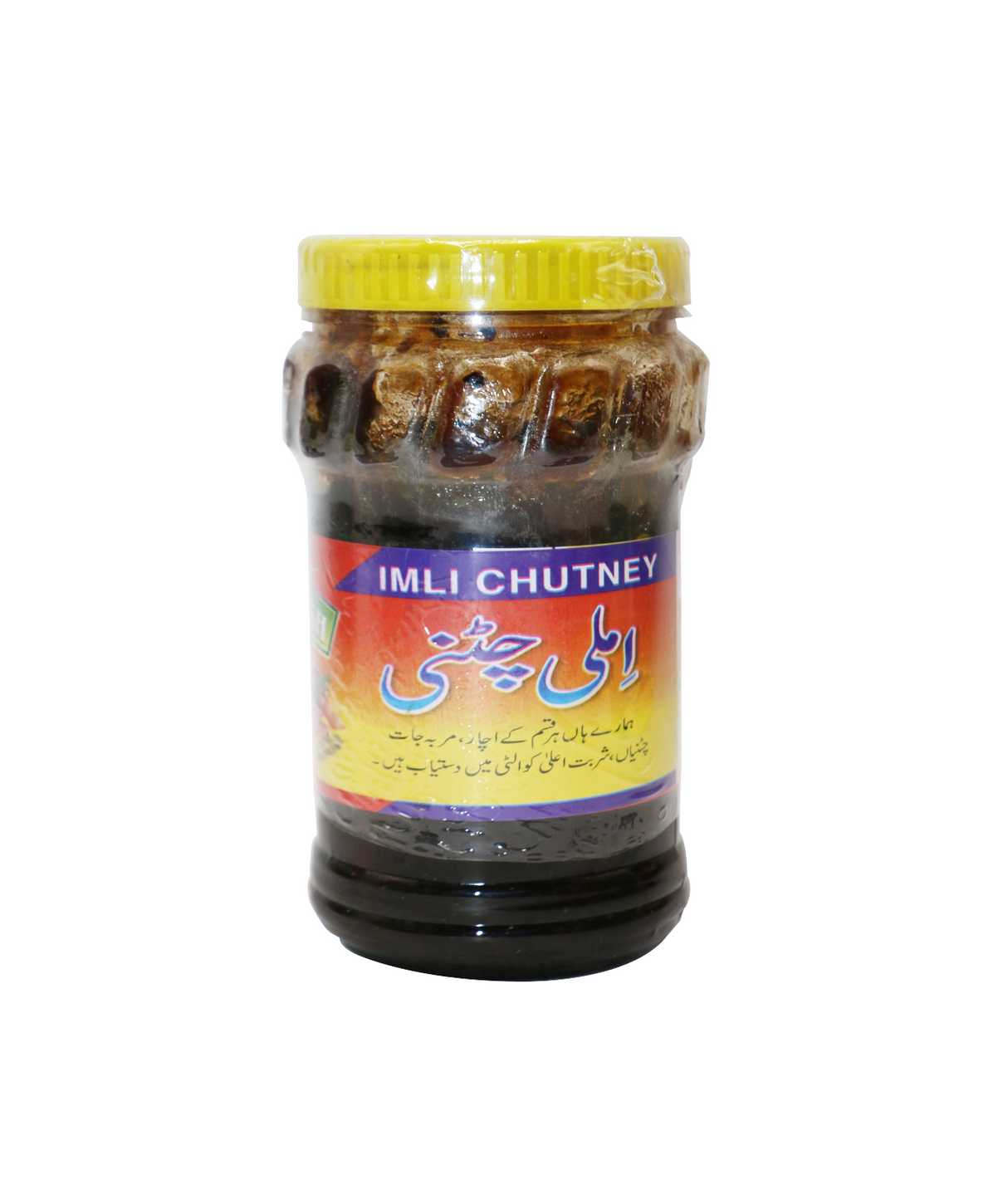 mbm chutney imli 500g