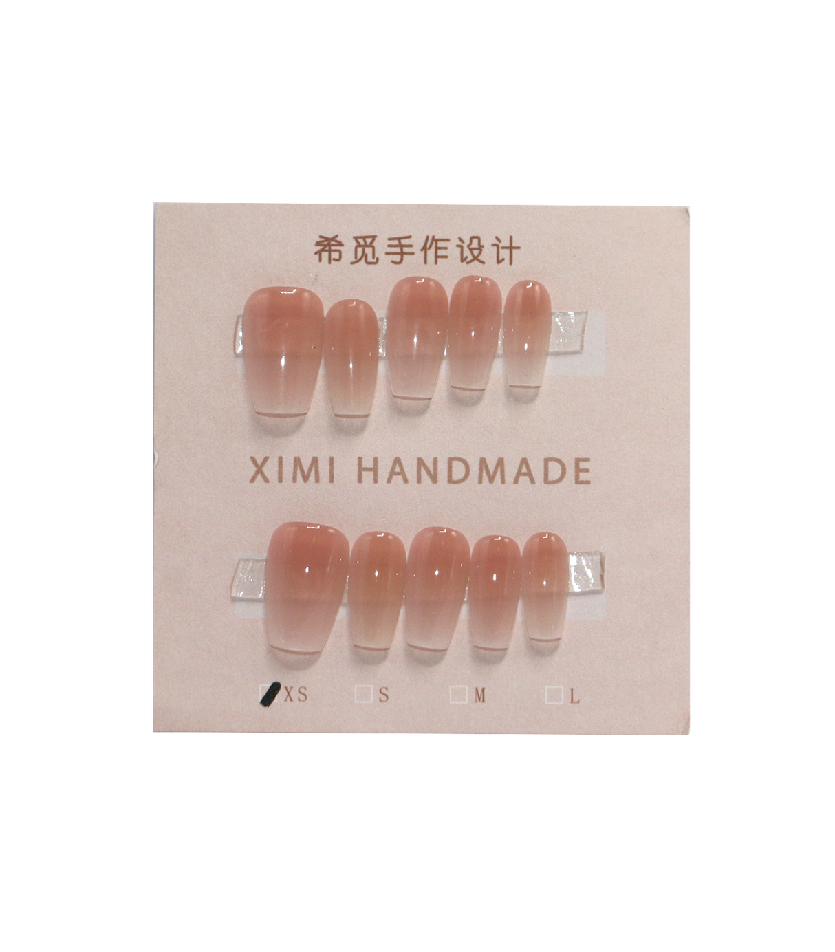 ximi nails 10pc china d285