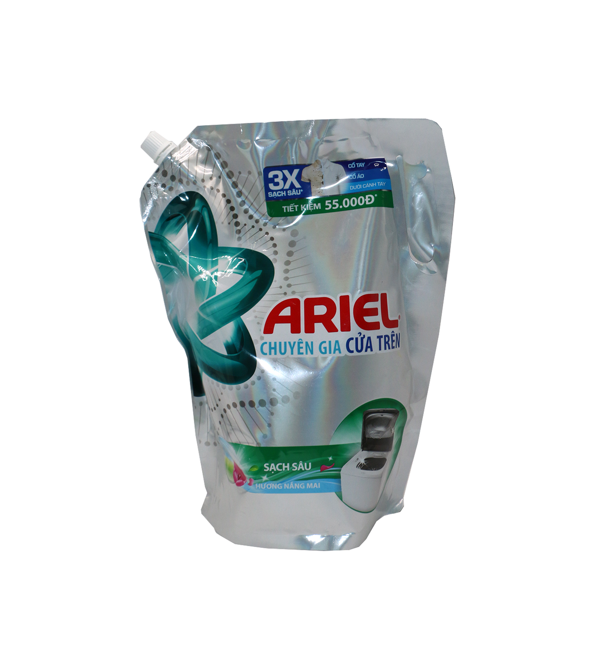 ariel liquid gel 3x 55000d 2kg