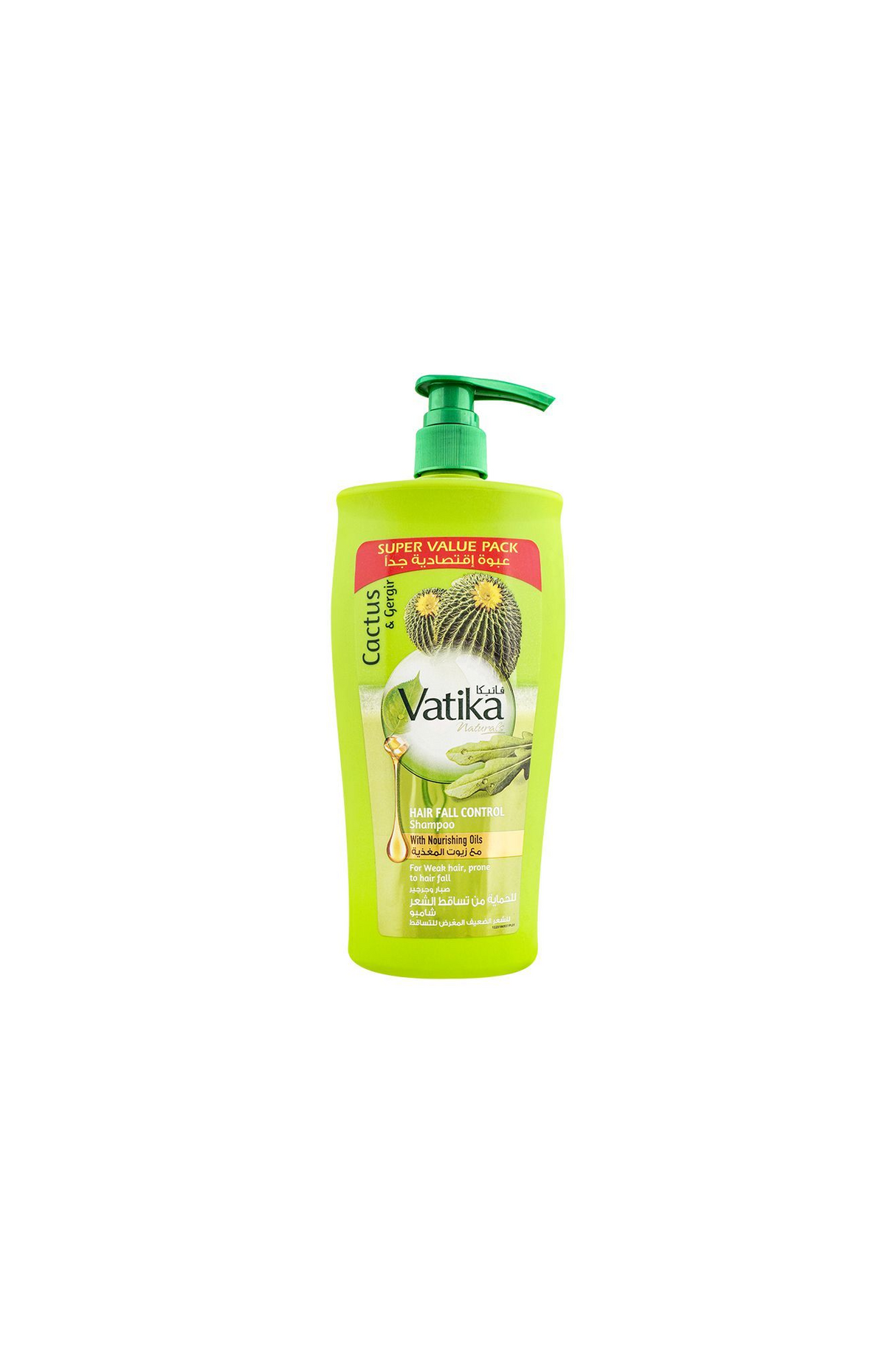 vatika shampoo cactus & gergir hair fall 650ml