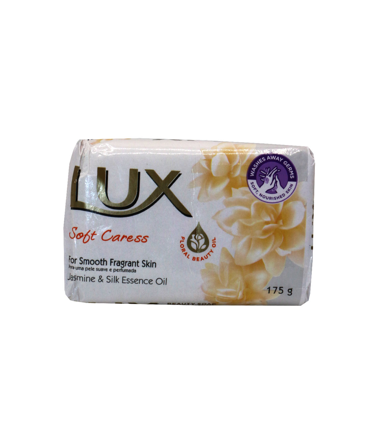 lux soap soft caress 175g imp