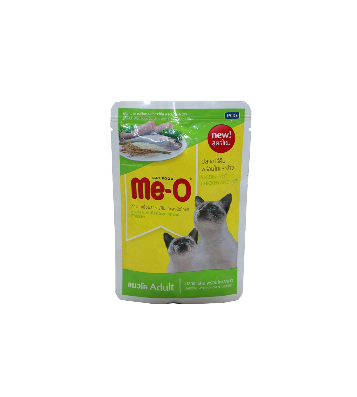 me-o cat jelly sardine with chicken & rice 80g