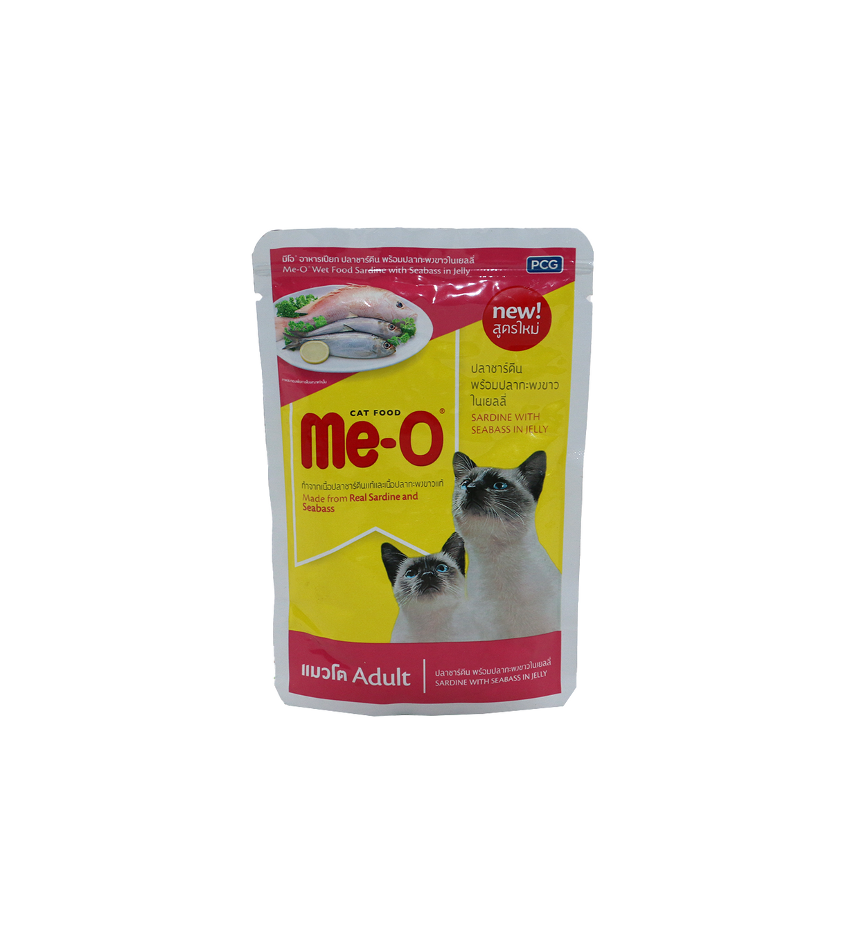 me-o cat jelly sardine with seabass in jelly 80g