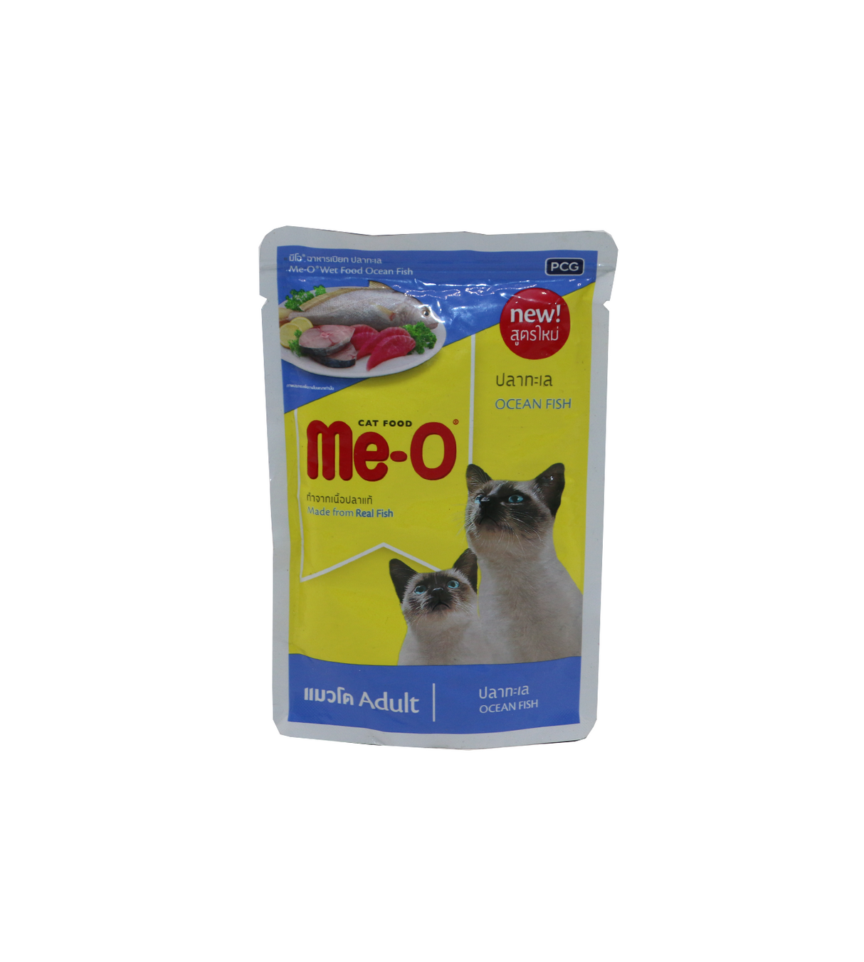 me-o cat jelly ocean fish 80g