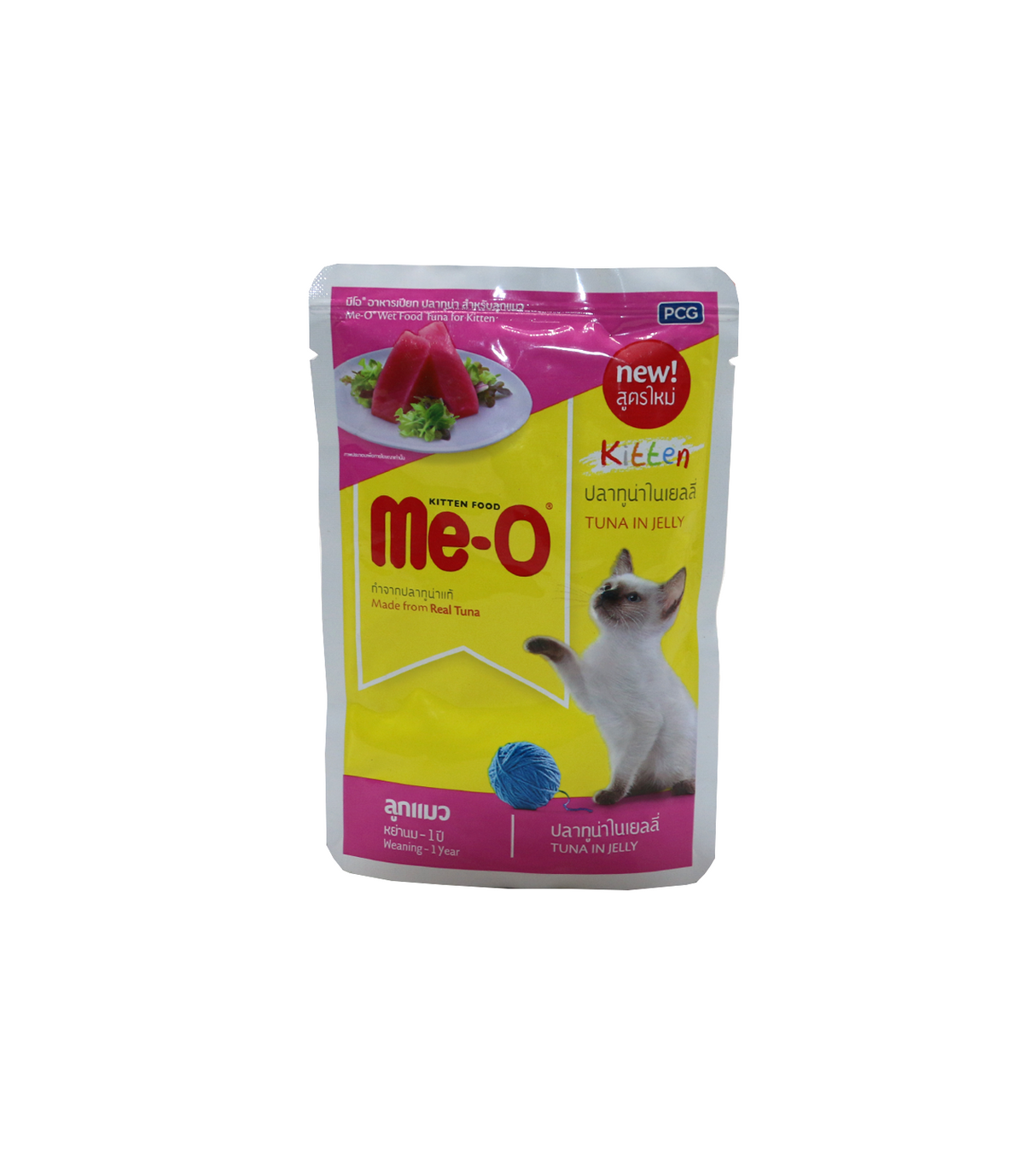 me-o cat jelly kitten tuna in jelly 80g