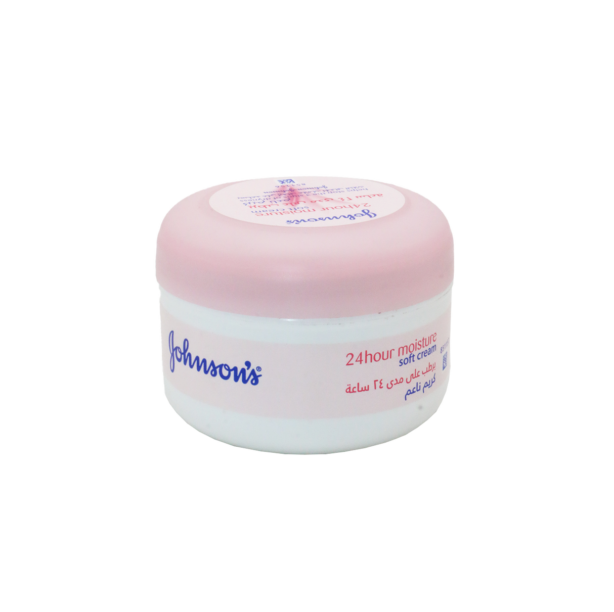 johnsons moisture soft cream 200ml