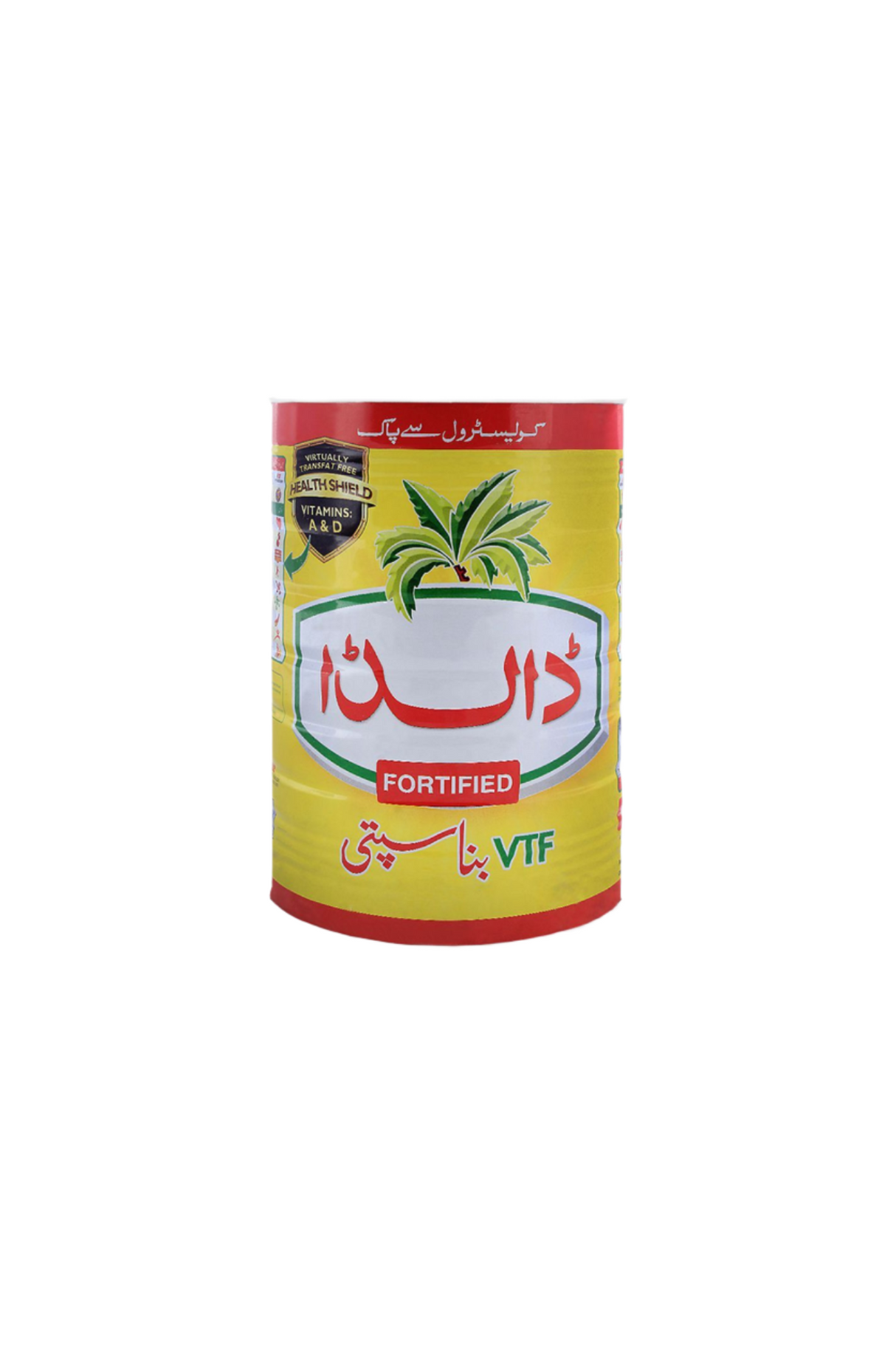 dalda banaspati 5kg tin