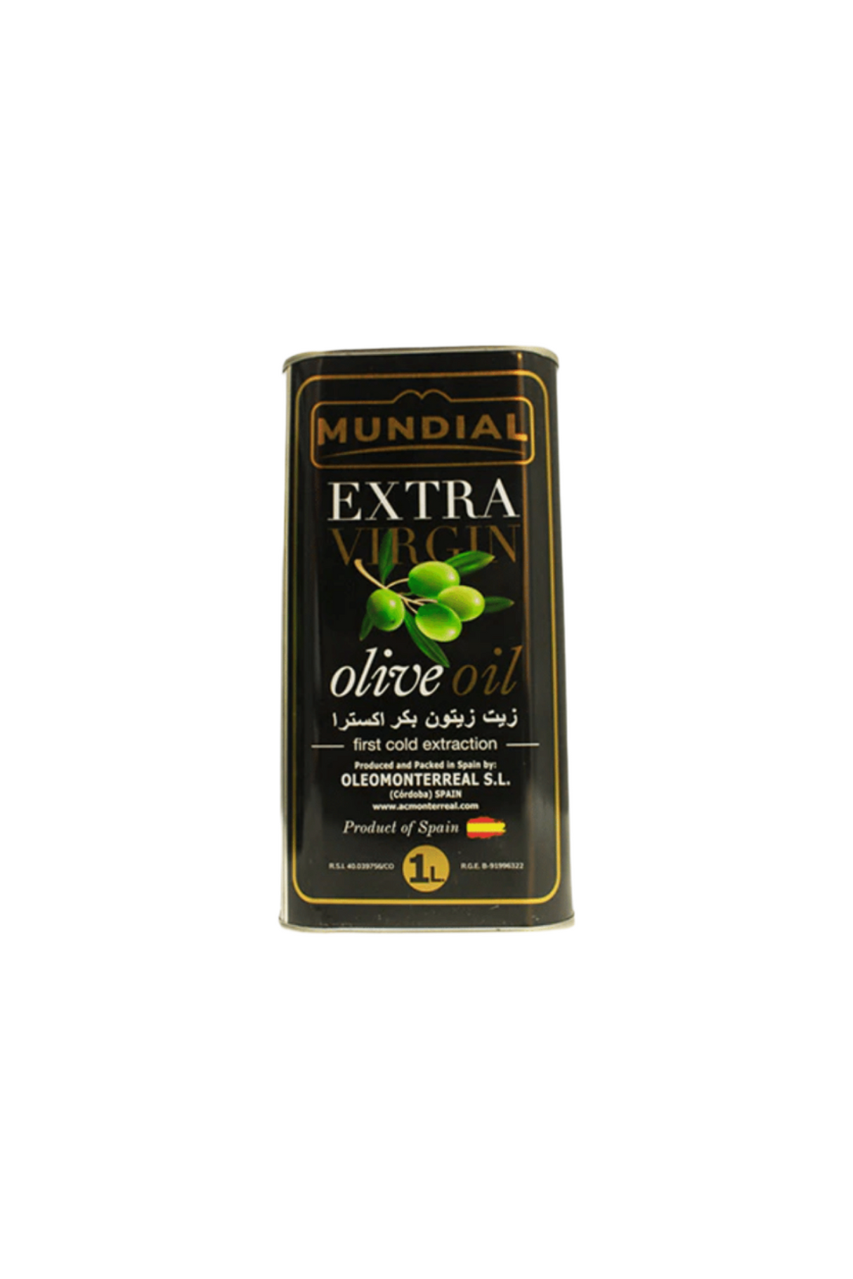mundial olive oil extra virgin 1l tin
