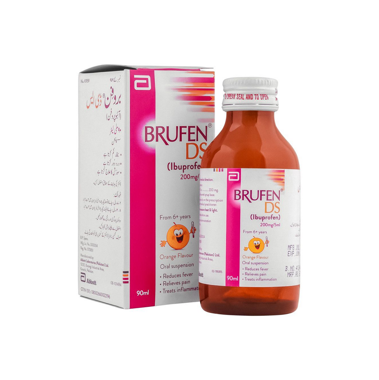 syp brufen ds 200mg/5ml 90ml abbot