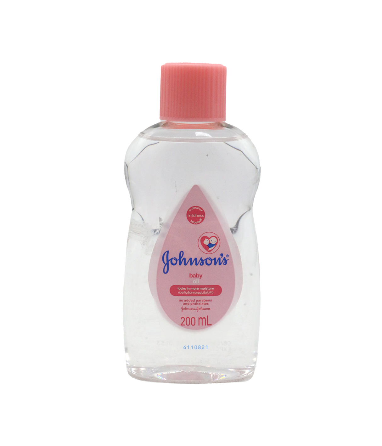 johnsons baby oil pink 200ml