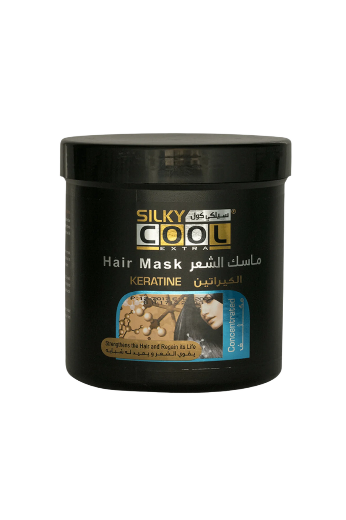 silky cool hair mask keratine 1l