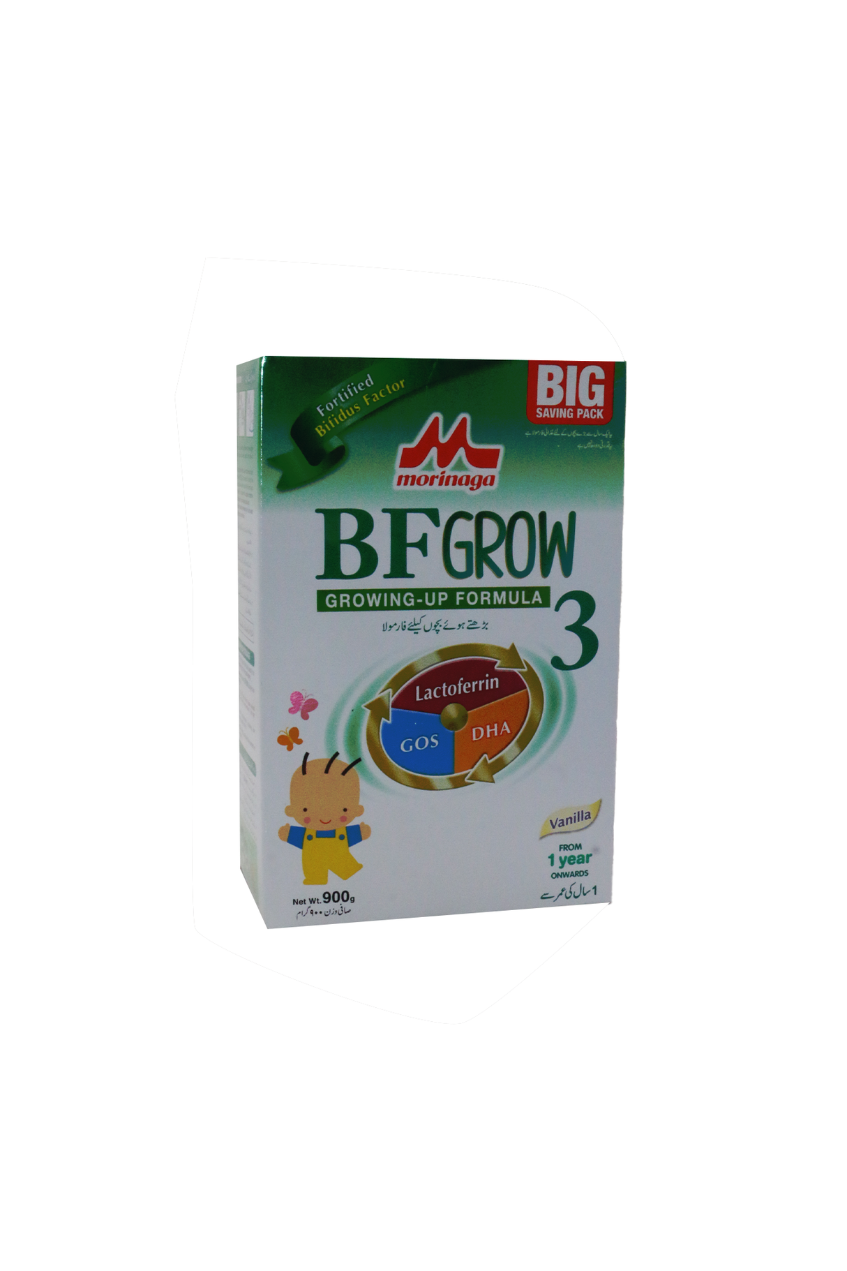 morinaga milk powder bf grow 3 vanilla 900g sp