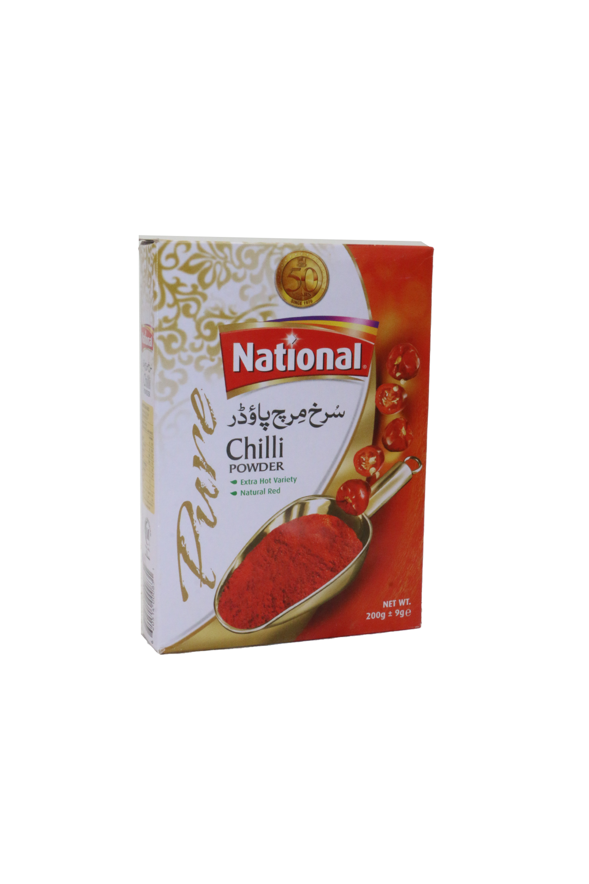 national chilli powder 200g