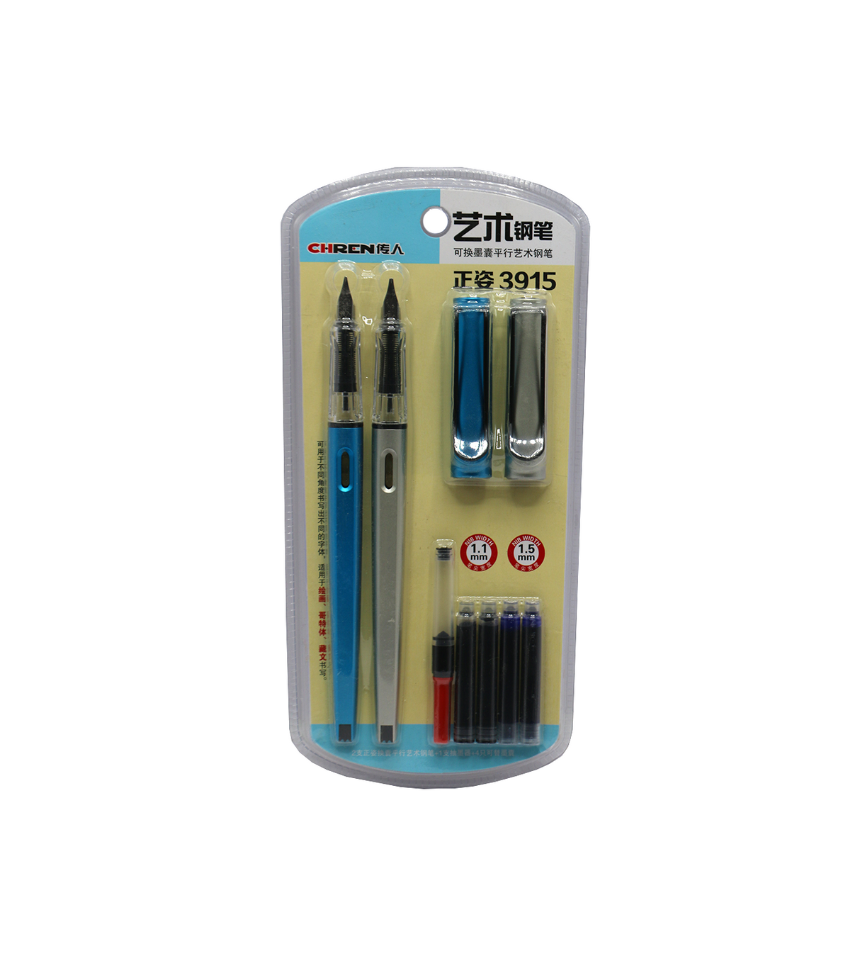 chren ink pen 2pc gift pen 3915