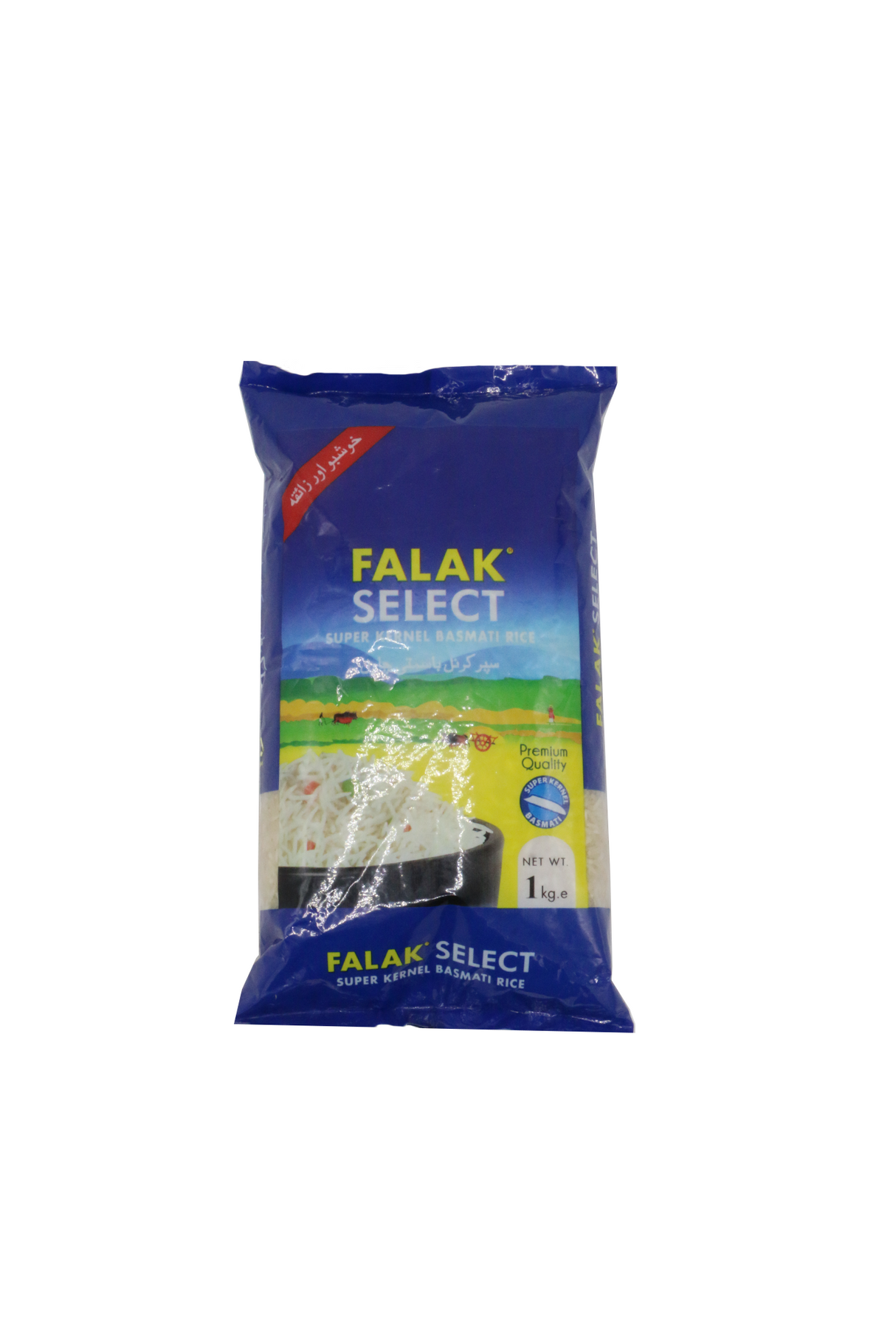 falak rice select basmati 1kg