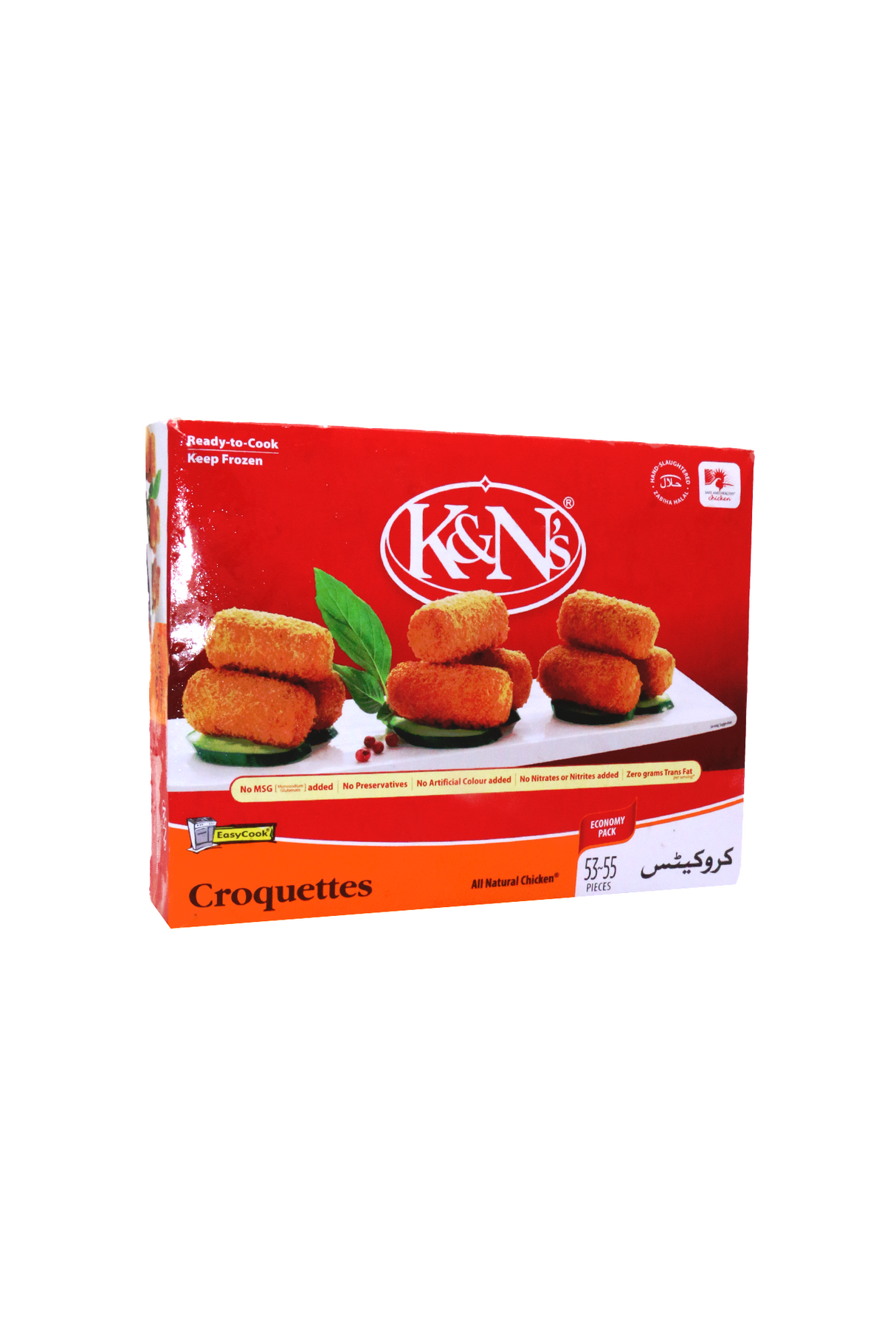 k&n croquettes 1kg