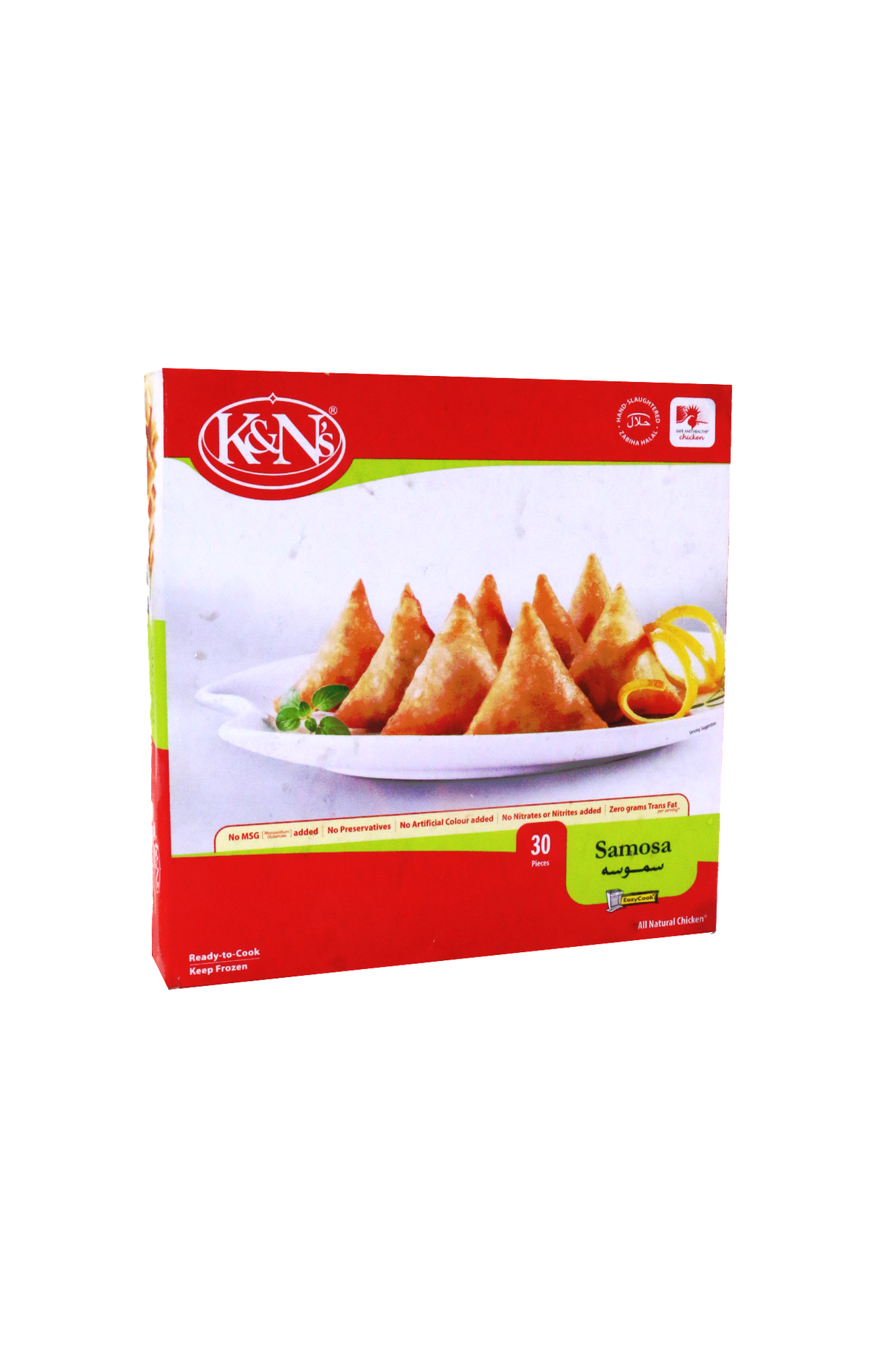 k&n samosa 420g