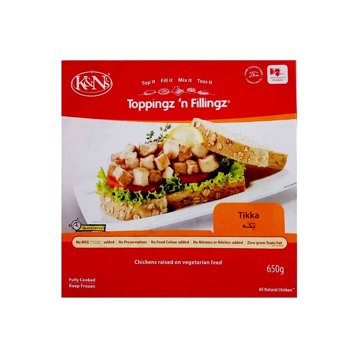 k&n toppingz n tikka 650g