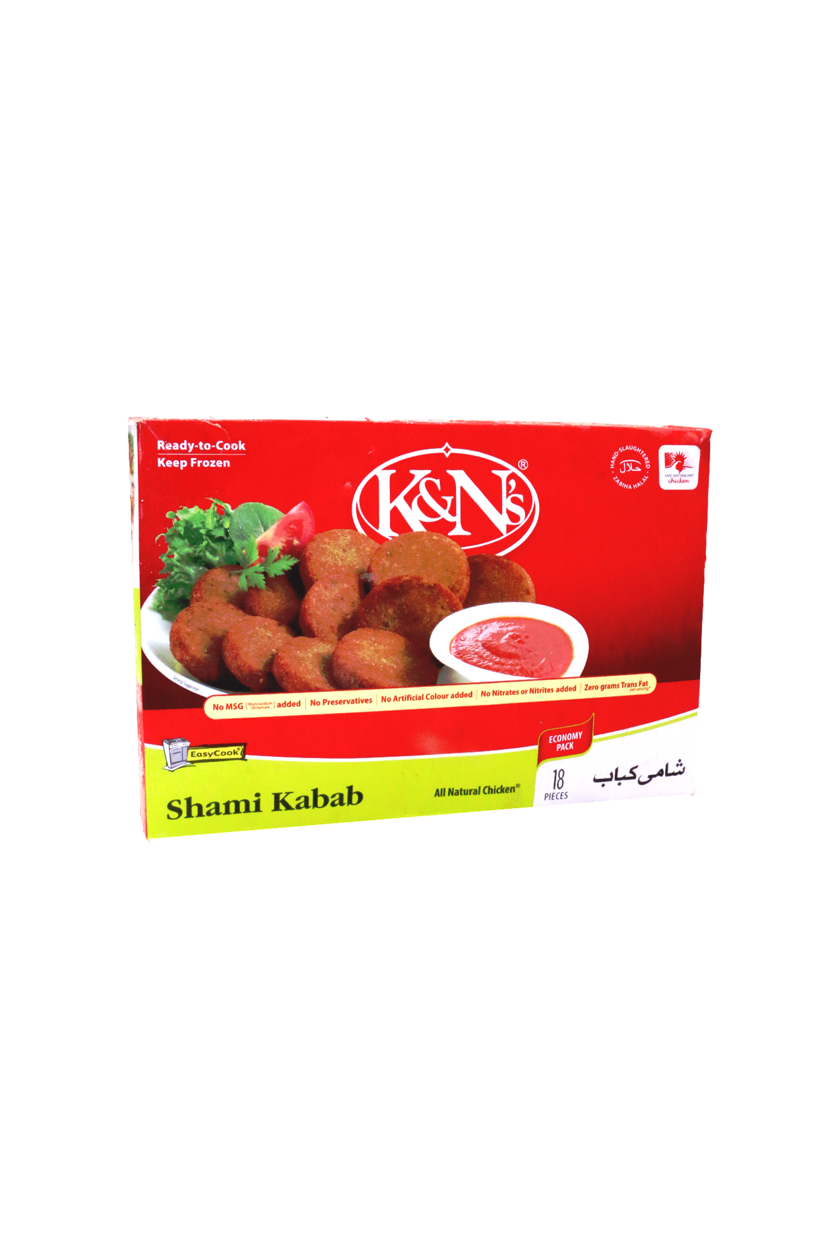 k&n shami kabab 648g