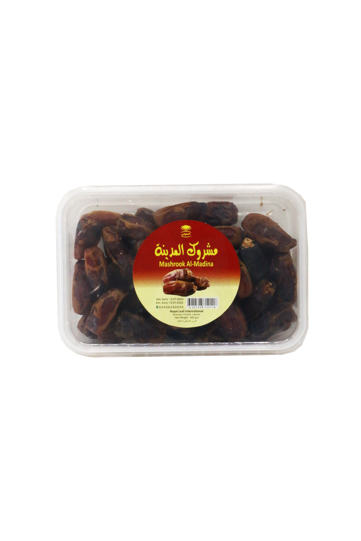 ajwa honey dates mashrook 400g