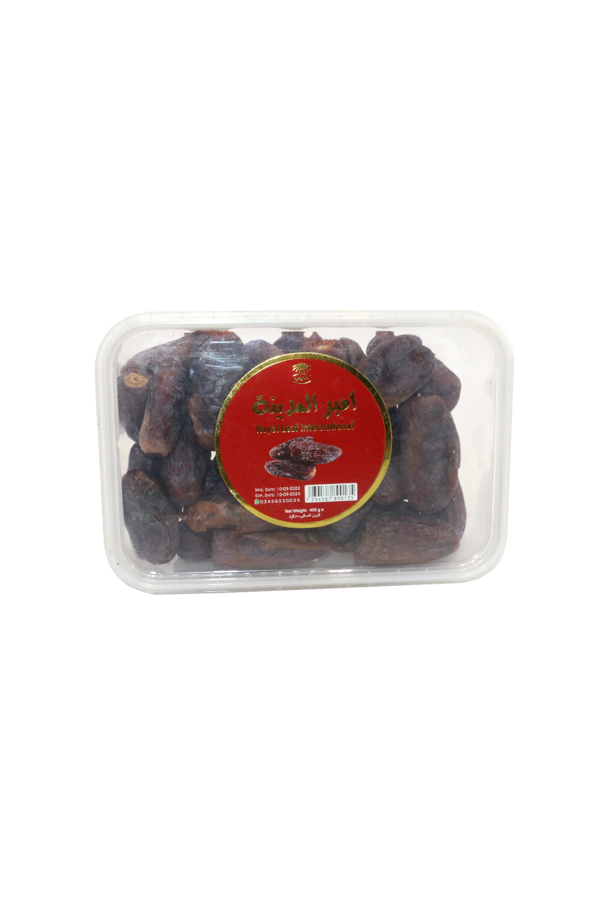 ajwa dates amber al madina 400g