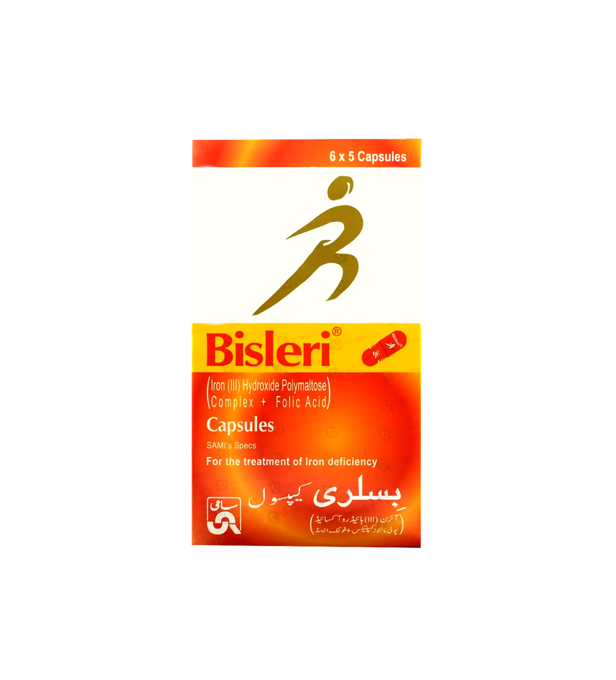 cap bisleri 30s