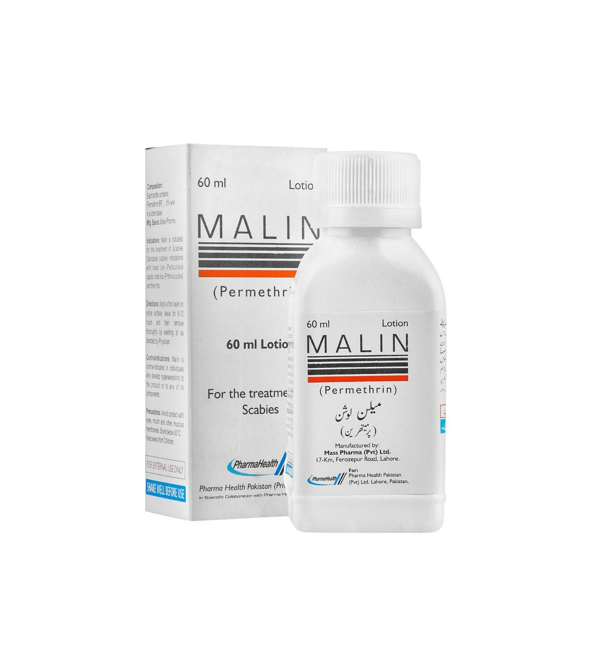 pharma health ltn malin 60ml