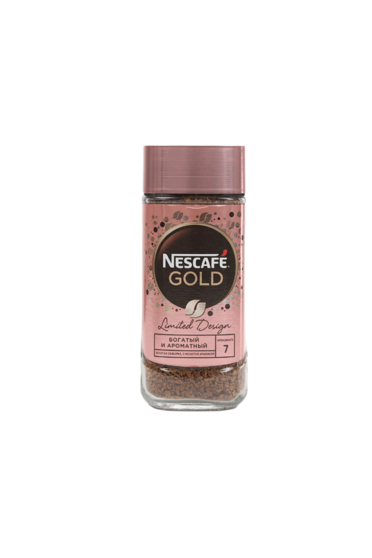 nescafe coffee gold 190g