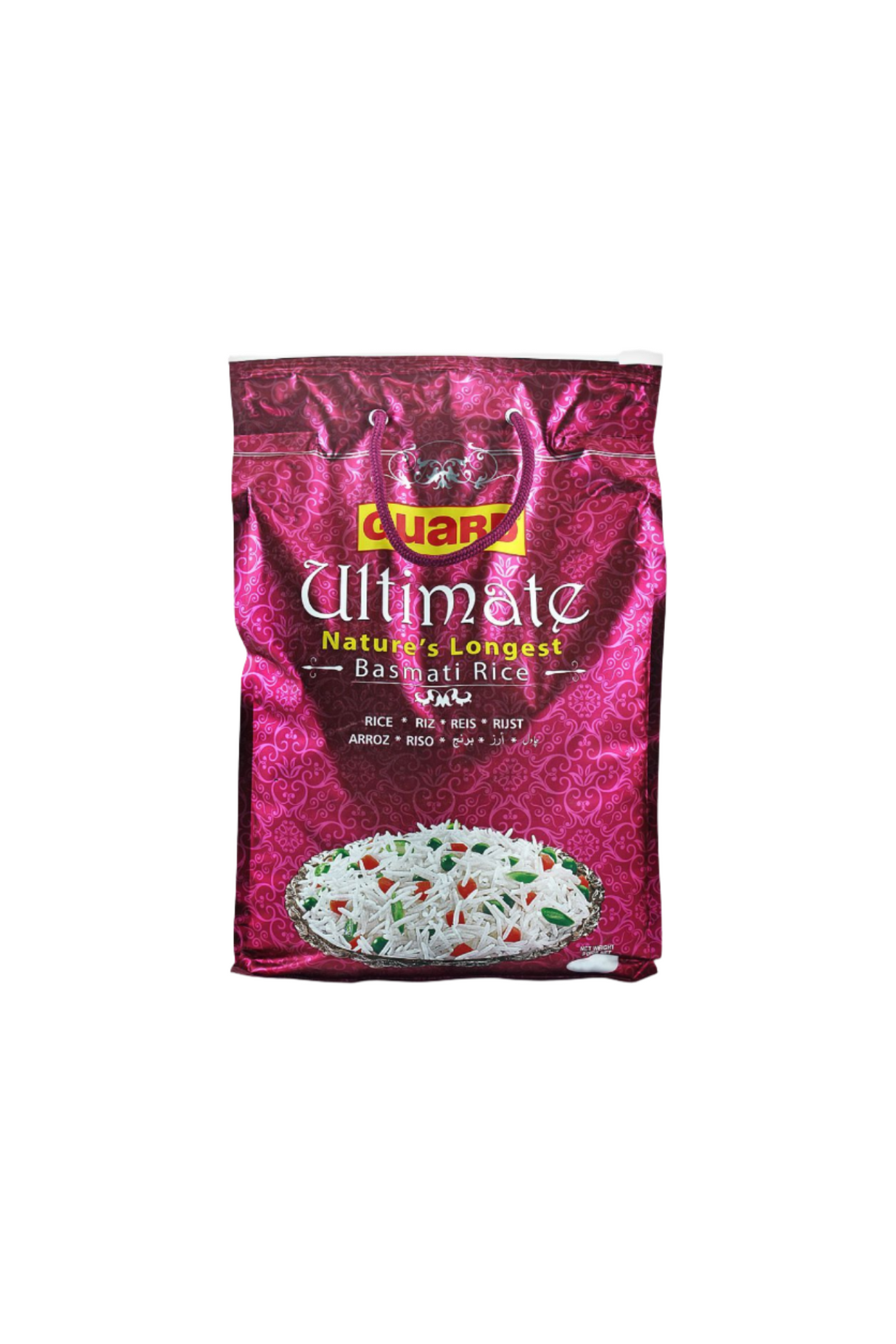 guard ultimate rice 5kg