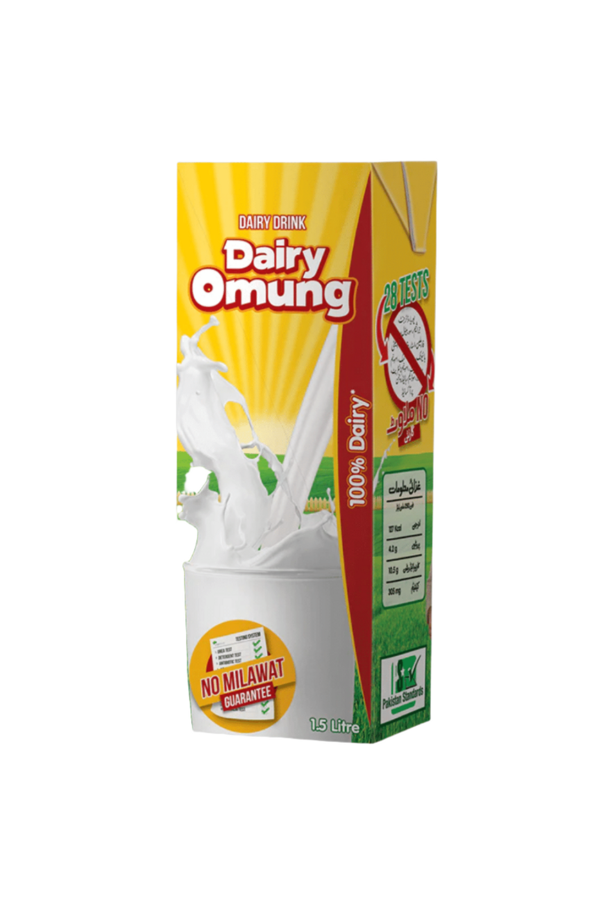 dairy omung milk 1.5l