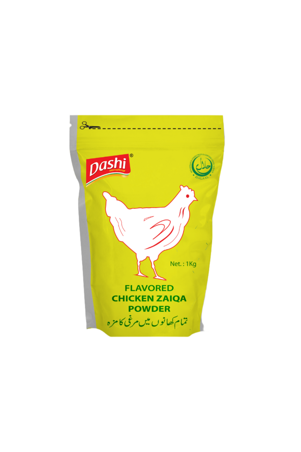 dashi chicken powder 1kg