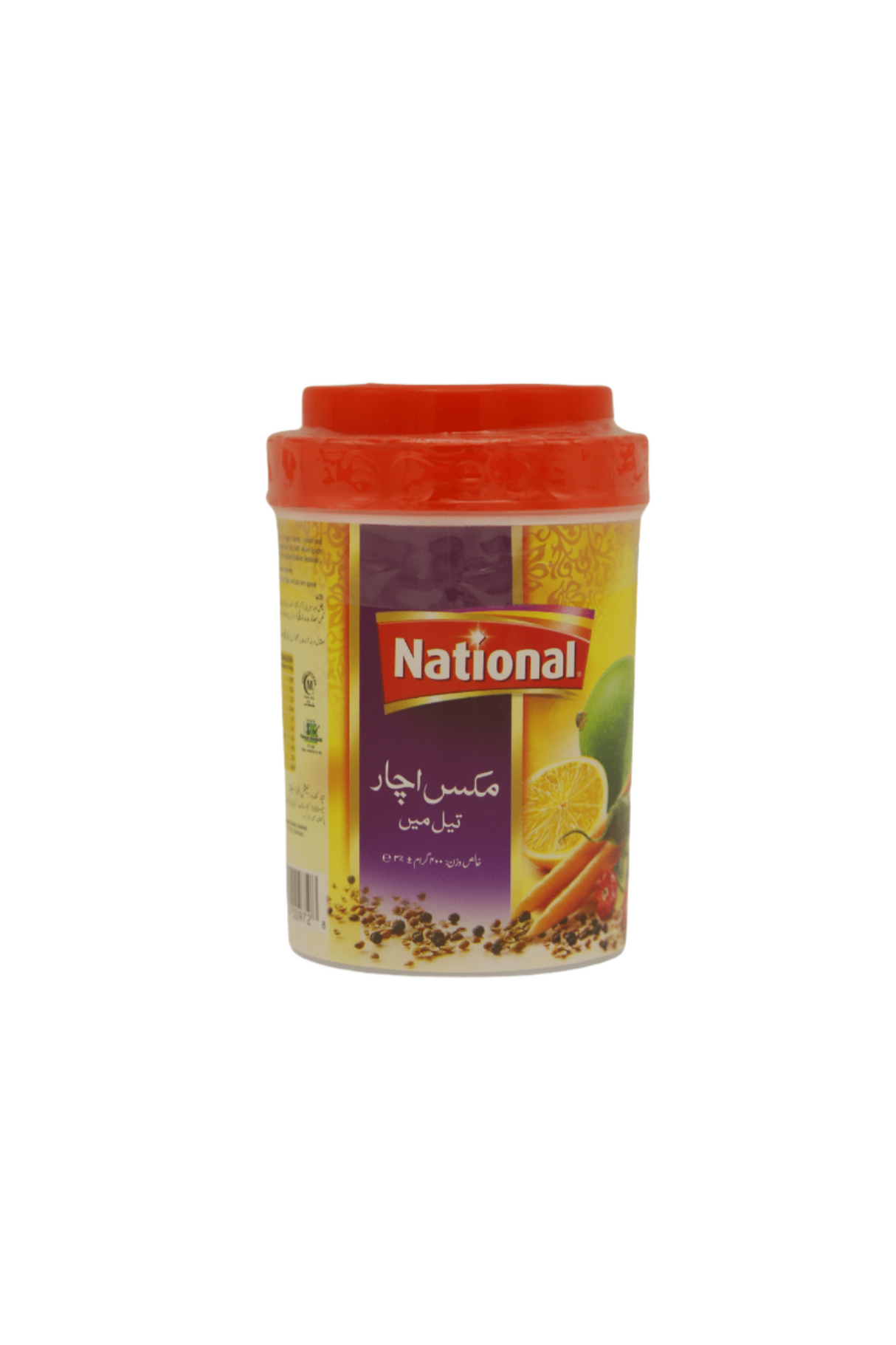 national pickle mixed 370g