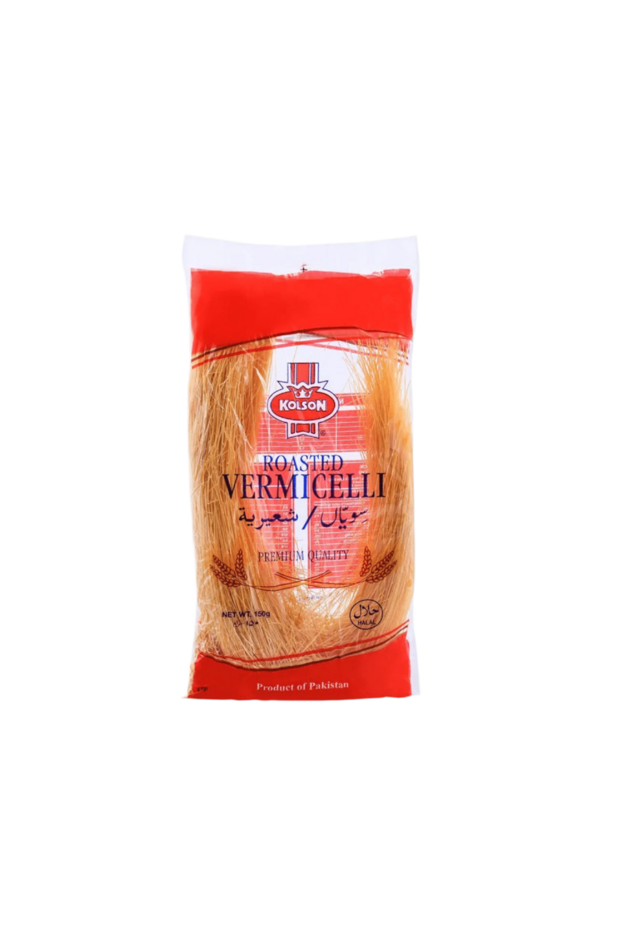 kolson vermicelli roasted 100g