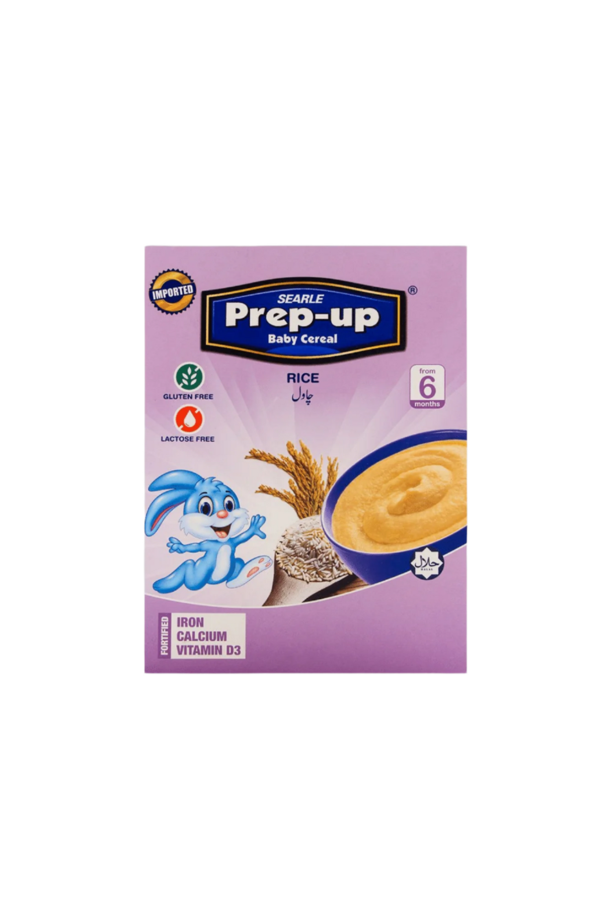 prep up cereal rice 175g