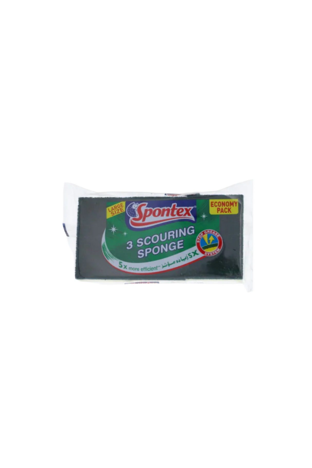 spontex 3 scouring sponge xl