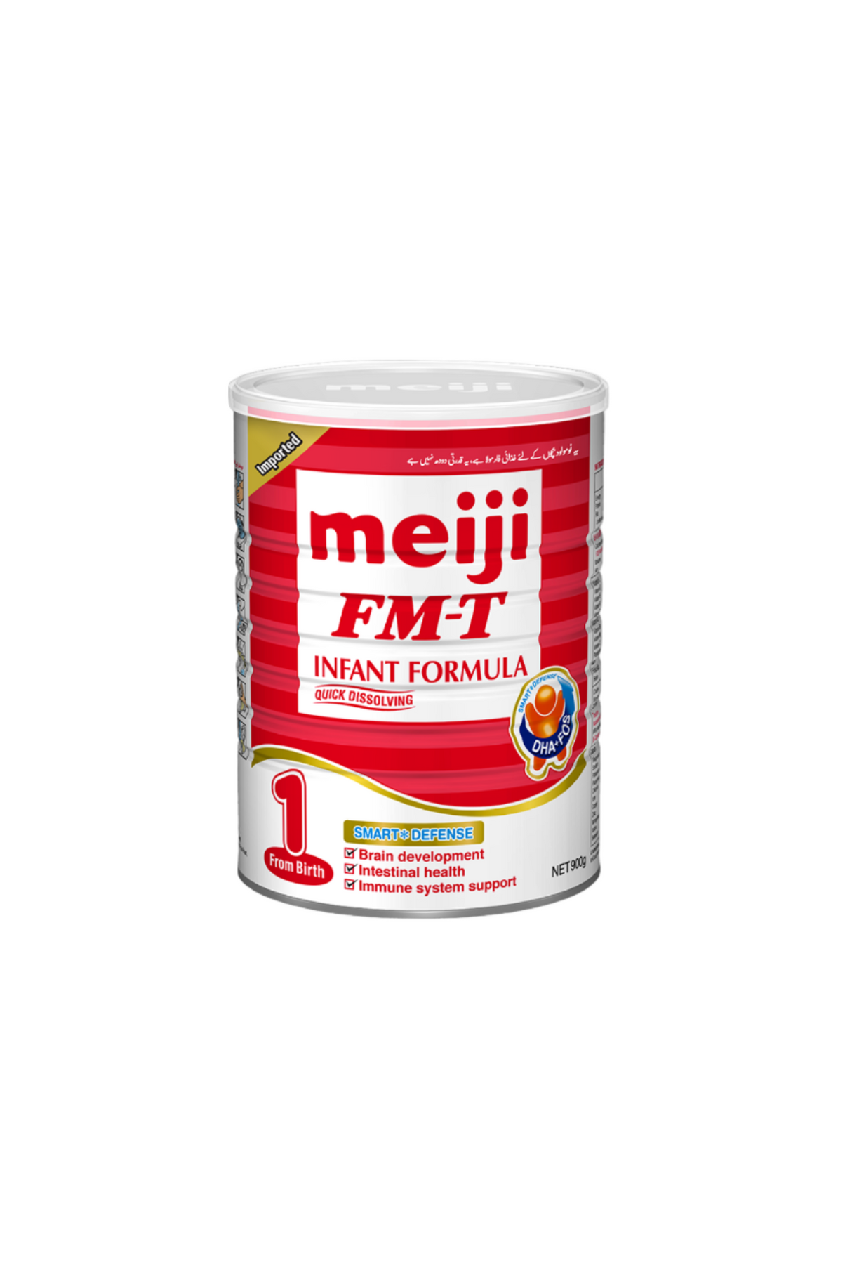 meiji milk powder fm-t 1 900g