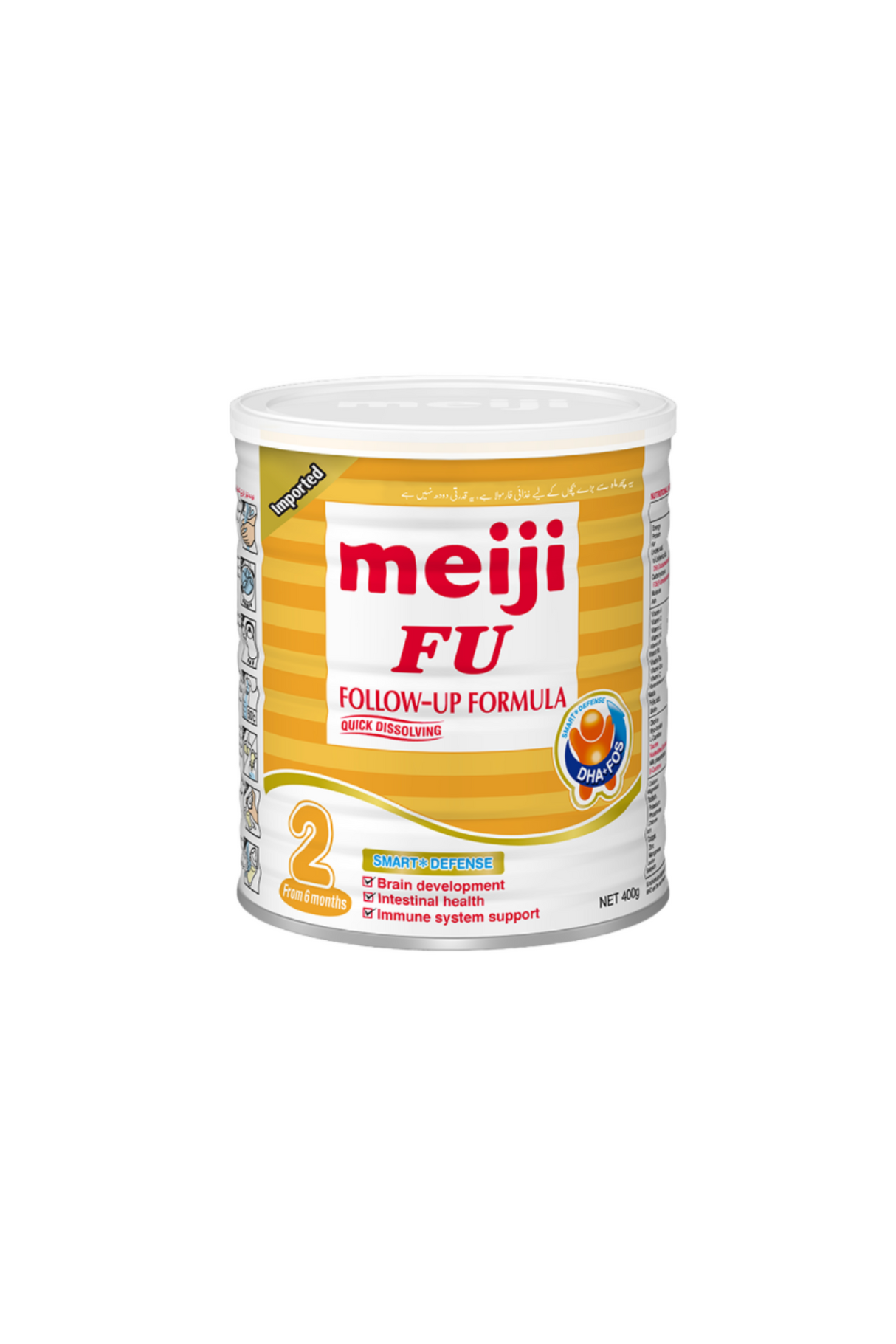 meiji milk powder fu 2 400g