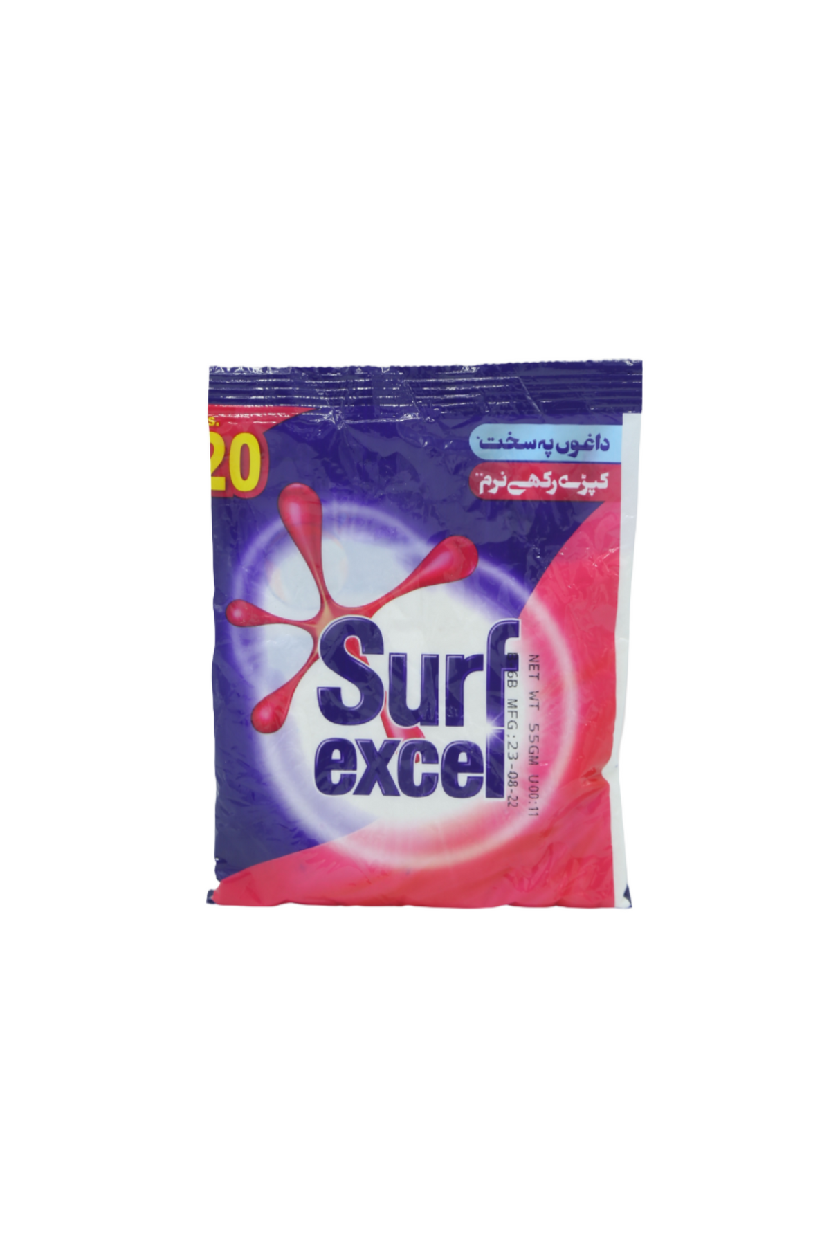 surf excel 35g