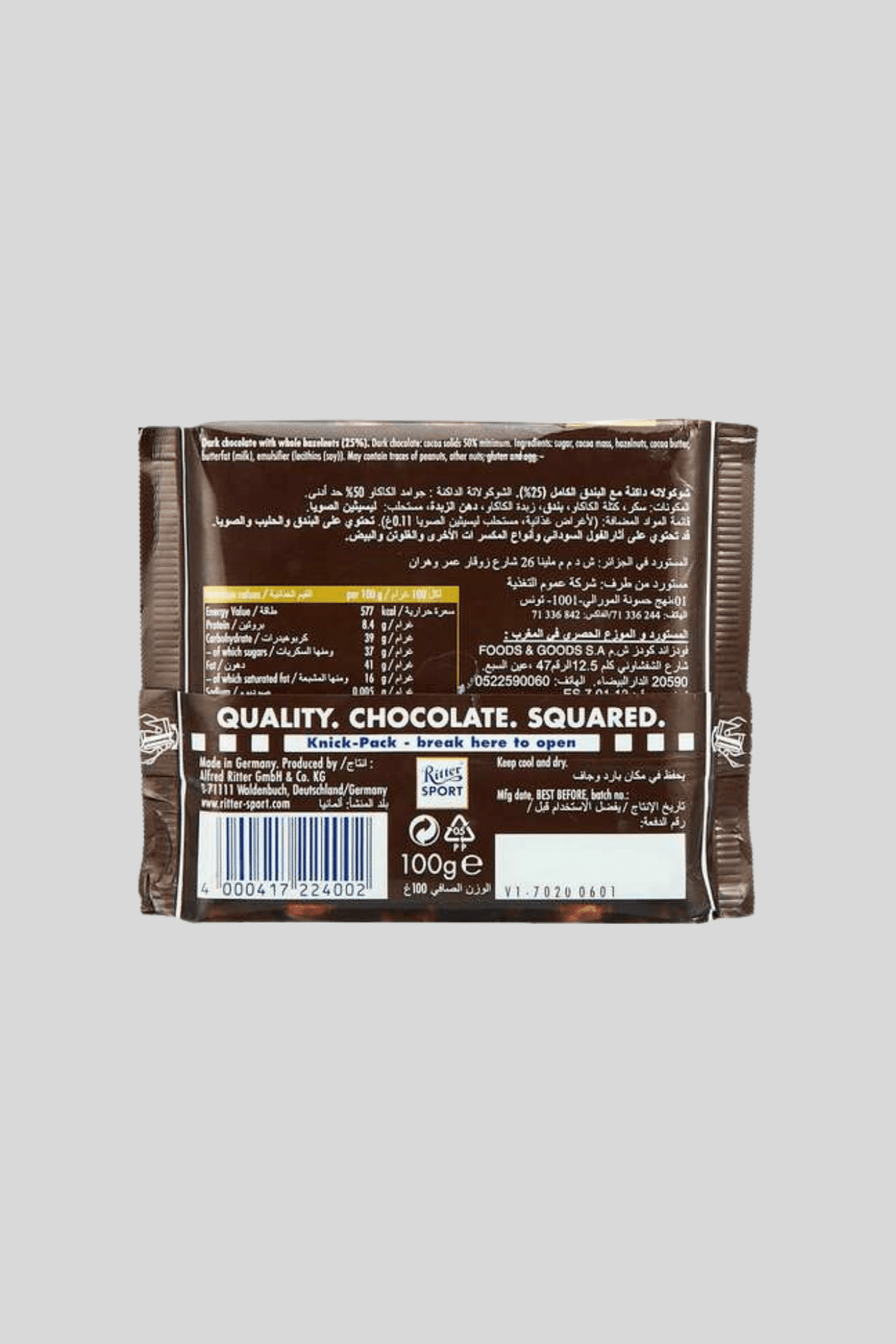 ritter sport chocolate dark whole hazelnuts 100g